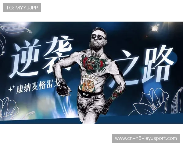 UFC新人力量训练迅速增长：从初学者到战士的蜕变之路