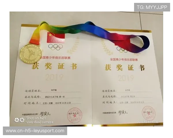 青少年运动员法律保护框架完善保障成长权益