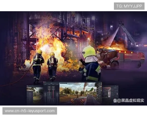 国家队引入虚拟现实战术演练系统 提升实战训练质量，虚拟队比赛