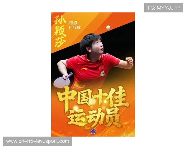 孙颖莎3-1夺胜，国乒女单五主力实力碾压！，中国女乒孙颖莎