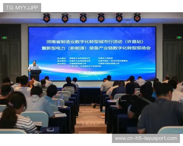 新闻中心计划启动数字化转型实践成果构建长期发展新优势，数字化改革新闻