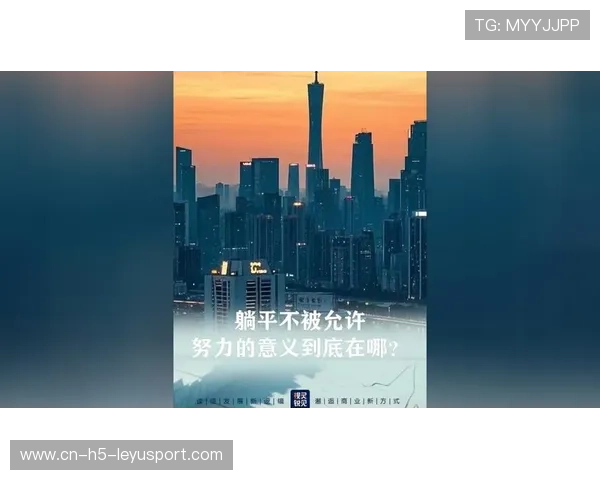 奥运火炬象征坚持与奋斗，奥运火炬象征坚持与奋斗的意义