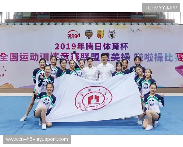 联盟与高校共建运动表现评估中心，支持科学训练