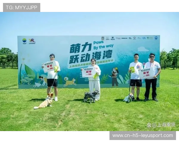 赛场外：运动员的“萌宠加油”趣味合集