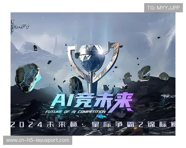 未来十年电竞游戏品类发展的技术驱动要素